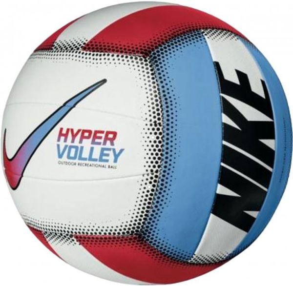 М'яч Nike Hypervolley 18P (N.100.0701.982.05), 5, WHS, 10% - 20%, 1-2 дні
