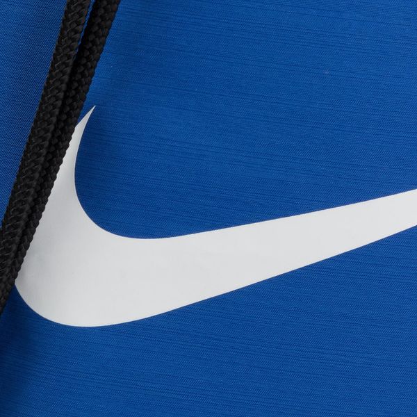 Nike Сумка Nike Brasilia (BA5953-480), One Size