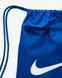 Фотография Рюкзак Nike Brasilia 9.5 (18L) (DM3978-480) 5 из 5 в Ideal Sport