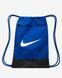 Фотография Рюкзак Nike Brasilia 9.5 (18L) (DM3978-480) 2 из 5 в Ideal Sport