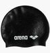 Фотография Шапка для плавания Arena Silicone Cap (006359-902) 1 из 3 в Ideal Sport