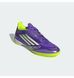 Фотографія Футзалки чоловічі Adidas F50 Pro Violet (JH7682) 8 з 10 в Ideal Sport