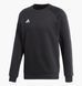 Фотографія Кофта чоловіча Adidas Core 18 Sweatshirt (CE9064) 1 з 5 в Ideal Sport