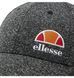Фотографія Кепка Ellesse Aromo Cap Grey (SBMA2293-100) 2 з 3 в Ideal Sport