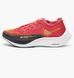 Фотография Кроссовки для бега мужские Nike Zoomx Vaporfly Next% 2 (CU4111-600) 1 из 6 в Ideal Sport