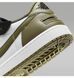 Фотографія Кросівки чоловічі Jordan 1 Low Flyase White (DM1206-102) 2 з 10 в Ideal Sport