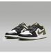 Фотографія Кросівки чоловічі Jordan 1 Low Flyase White (DM1206-102) 8 з 10 в Ideal Sport