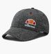 Фотографія Кепка Ellesse Aromo Cap Grey (SBMA2293-100) 1 з 3 в Ideal Sport