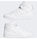 Фотография Кроссовки мужские Adidas Forum Mid Originals (FY4975) 11 из 11 в Ideal Sport