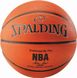 Фотографія М'яч Spanding Nba Silver Outdoor Size 7 (SPALDING NBA SILVER) 2 з 2 в Ideal Sport