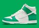 Фотографія Кросівки підліткові Nike Dunk High (Gs) (DB2179-002) 2 з 8 в Ideal Sport