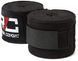Фотографія Бинти-рукавиці Reebok Combat Hand Wraps (RSCB-11158) 1 з 4 в Ideal Sport