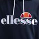 Фотография Кофта мужские Ellesse Ferrer (SHK13288-KHAKI) 4 из 5 в Ideal Sport