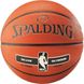 Фотографія М'яч Spanding Nba Silver Outdoor Size 7 (SPALDING NBA SILVER) 1 з 2 в Ideal Sport