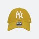 Фотографія Кепка 47 Brand Mlb New York Yankees Snapback (B-MVPSP17WBP-GR) 2 з 3 в Ideal Sport