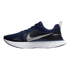 Кроссовки мужские Nike React Infinity Run (DZ3014-401), 41, WHS, > 50%, 1-2 дня