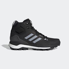 Ботинки мужские Adidas Terrex Skychaser 2 Gore-Tex (FZ3332), 47, WHS, 1-2 дня