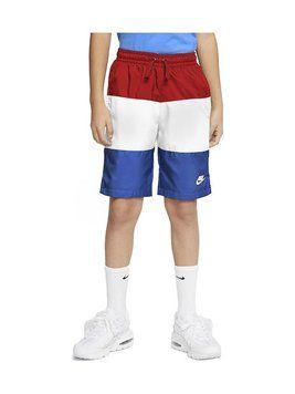 Шорты детские Nike Sportswear Short (CW1021-659), M, WHS, < 10%, 1-2 дня
