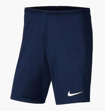 Футбольные шорты детские Nike Park Iii Knit Jr (BV6865-410), L, WHS, 30% - 40%, 1-2 дня