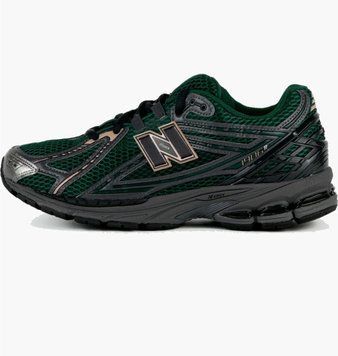 Кроссовки унисекс New Balance 1906R (M1906RZM), 42, WHS, < 10%, 1-2 дня