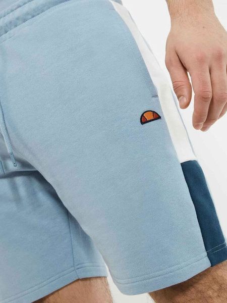 Шорты мужские Ellesse Sports Shorts (SHR17435-426), 2XL, WHS, < 10%, 1-2 дня