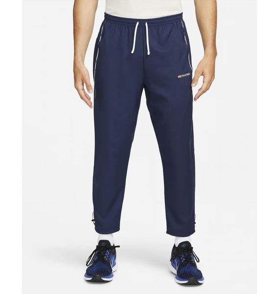 Брюки мужские Nike Dri-Fit Running Trousers (FB5503-410), L, WHS, > 50%, 1-2 дня
