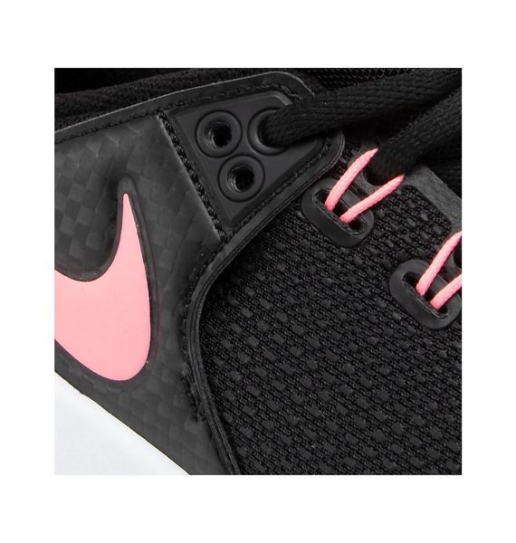 Кросівки чоловічі Nike Hyperace 2 Se (DM8199-064), 46, WHS, 10% - 20%, 1-2 дні