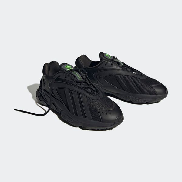 Кроссовки унисекс Adidas Oztral Shoes (HP6565), 37 1/3, WHS, 1-2 дня