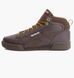 Фотография Ботинки мужские Reebok Royal Complete Pmw (CN3093) 1 из 8 в Ideal Sport