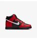 Фотографія Кросівки підліткові Nike Dunk High (Gs) (DB2179-003) 4 з 8 в Ideal Sport