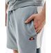 Фотография Шорты мужские Ellesse Sports Shorts (SHR17435-426) 3 из 6 в Ideal Sport