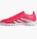 Фотографія Сороконіжки чоловічі Adidas Predator League Turf (ID3769) 1 з 10 в Ideal Sport