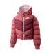 Фотографія Куртка дитяча Nike G Nsw Synfl Hd Jkt (DD7134-622) 2 з 4 в Ideal Sport