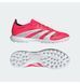 Фотографія Сороконіжки чоловічі Adidas Predator League Turf (ID3769) 3 з 10 в Ideal Sport