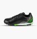 Фотографія Сороконіжки дитячі Joma Propulsion (PRJS2501TF) 1 з 5 в Ideal Sport
