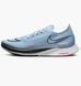 Фотография Кроссовки для бега мужские Nike Zoomx Streakfly (DJ6566-400) 1 из 7 в Ideal Sport