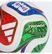 Фотографія Футбольний м'яч Adidas Fifa World Cup 26&trade; Trionda Competition Ball Multi (JD8031) 5 з 6 в Ideal Sport