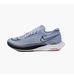 Фотография Кроссовки для бега мужские Nike Zoomx Streakfly (DJ6566-400) 2 из 7 в Ideal Sport