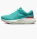 Фотография Кроссовки женские Nike Zoomx Invincible Run Flyknit 2 Running Shoes Turquoise (DC9993-300) 1 из 6 в Ideal Sport