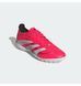 Фотографія Сороконіжки чоловічі Adidas Predator League Turf (ID3769) 8 з 10 в Ideal Sport