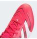 Фотографія Сороконіжки чоловічі Adidas Predator League Turf (ID3769) 2 з 10 в Ideal Sport