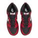 Фотографія Кросівки підліткові Nike Dunk High (Gs) (DB2179-003) 4 з 4 в Ideal Sport