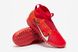 Фотография Сороконожки детские Nike Air Zoom Mercurial Superfly 9 (FJ0349-600) 1 из 4 в Ideal Sport