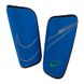 Фотография Футбольные щитки унисекс Nike Mercurial Hardshell (SP2128-406) 2 из 2 в Ideal Sport