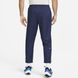 Фотография Брюки мужские Nike Dri-Fit Running Trousers (FB5503-410) 2 из 5 в Ideal Sport
