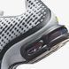 Фотография Кроссовки мужские Nike Air Max Plus Vii (HQ2197-003) 11 из 11 в Ideal Sport