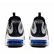 Фотография Кроссовки мужские Nike Air Max Infinity 2 (CU9452-003) 2 из 3 в Ideal Sport