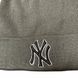 Фотографія Шапка 47 Brand Mlb Ny Yankees Raised (B-RKN17ACE-CCA) 2 з 3 в Ideal Sport