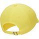 Фотографія Кепка Nike U Nsw H86 Futura Wash Cap (913011-732) 2 з 2 в Ideal Sport