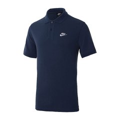 Футболка унісекс Nike Sportswear (CJ4456-410), M, WHS, 40% - 50%, 1-2 дні